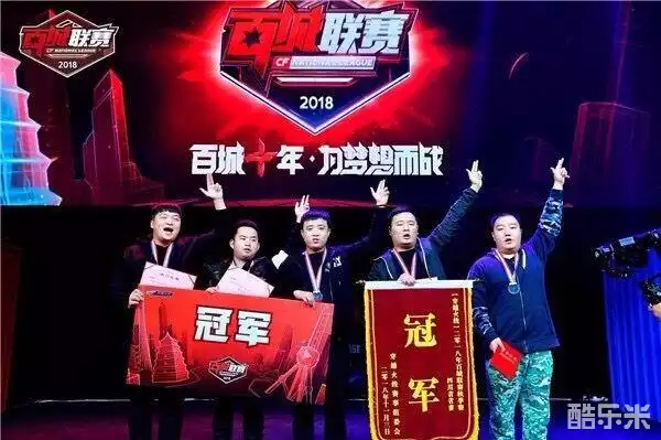 让对手先发