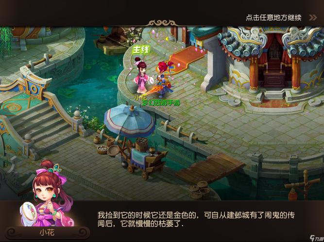 具组切割视