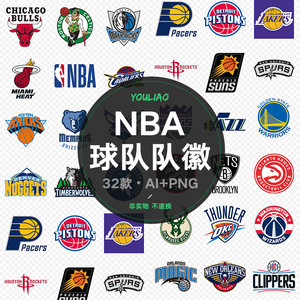 是水手的稳 是水手的稳