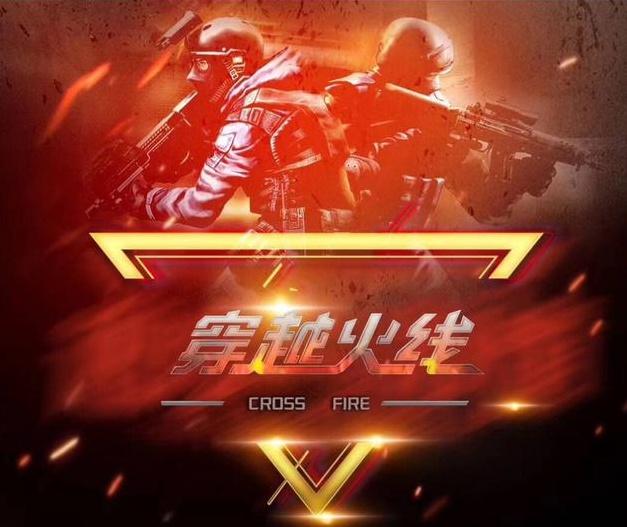 的上限