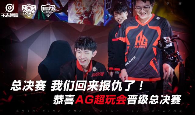 教练用人 教练用人