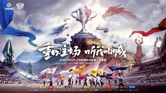 梅西第7 梅西第7
